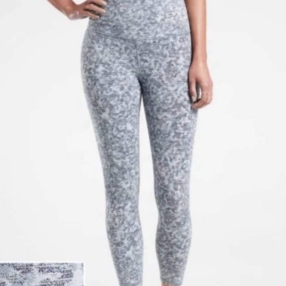 Athleta Elation Textured 7/8 Tight Size XS Tall Multicolor NWT